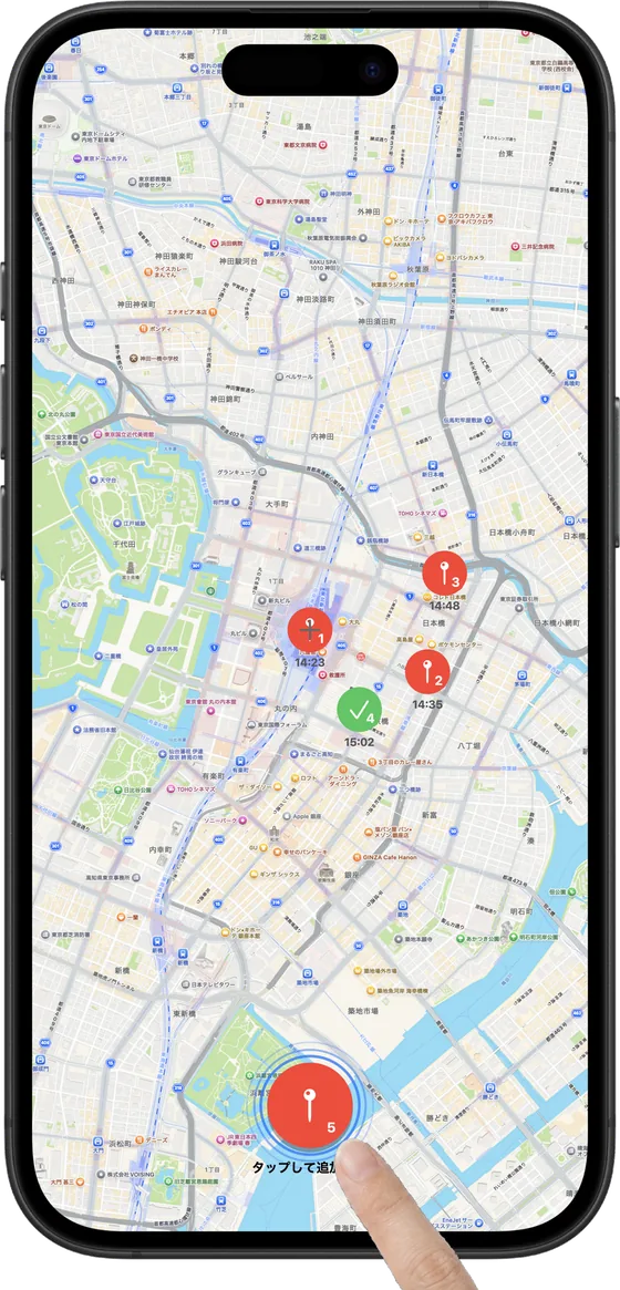 地図の上でボタンをタップしてピンを追加している QuickMappin の画面